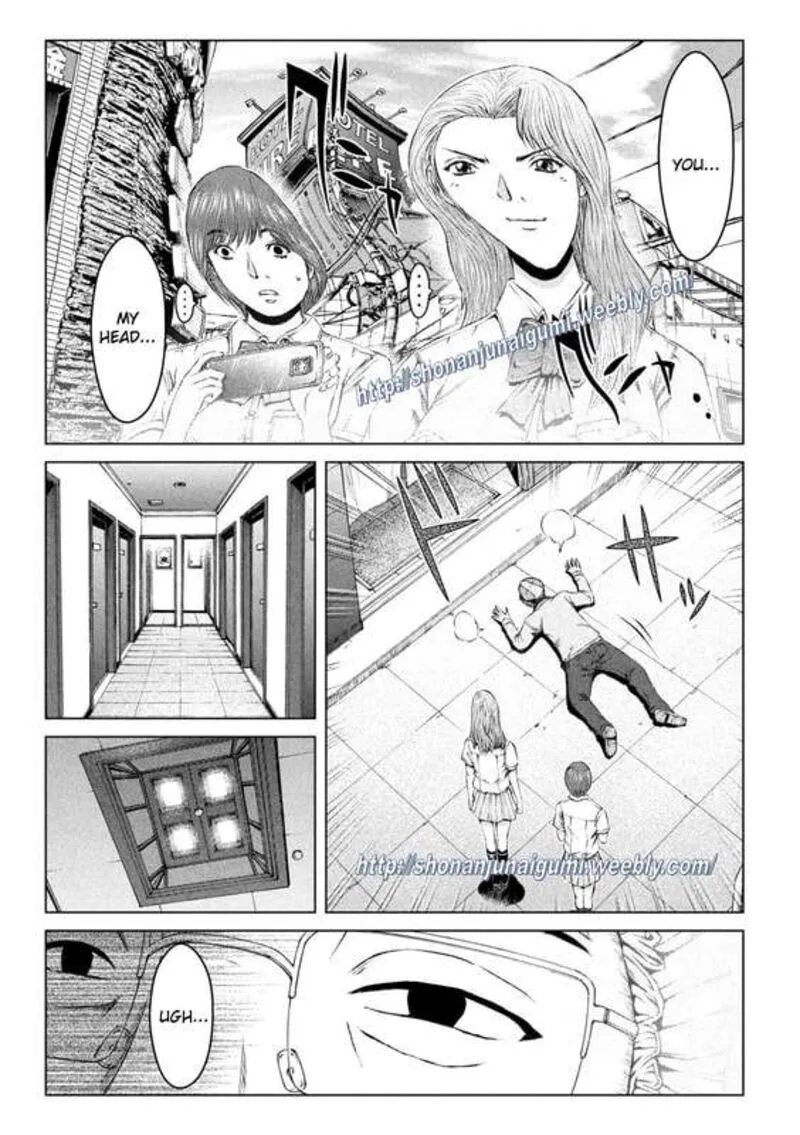 GTO - Paradise Lost Chapter 170.5 page 11