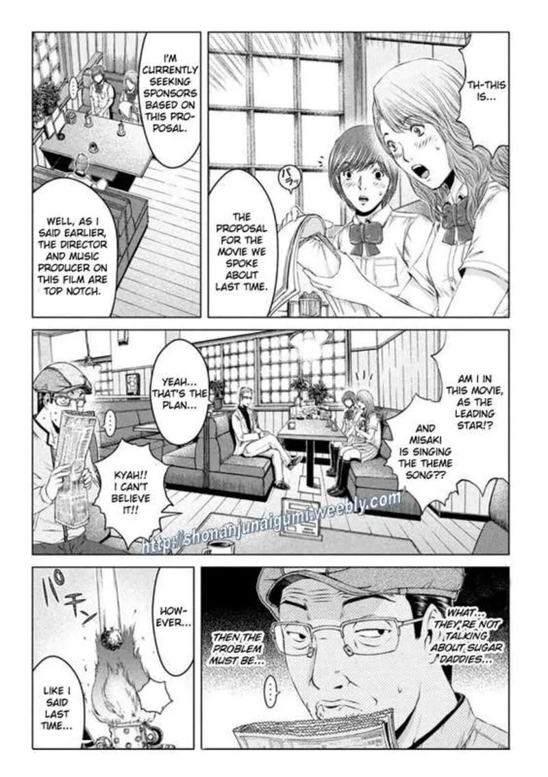 GTO - Paradise Lost Chapter 170 page 7