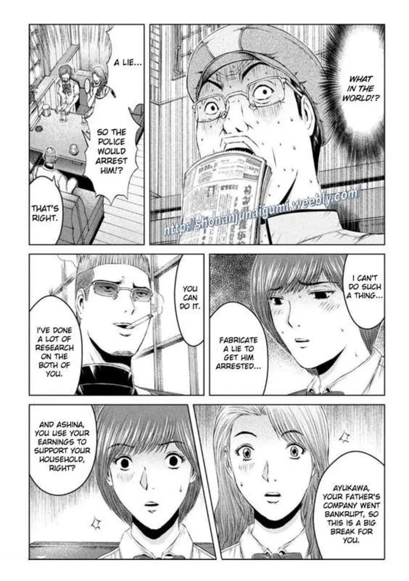 GTO - Paradise Lost Chapter 170 page 10