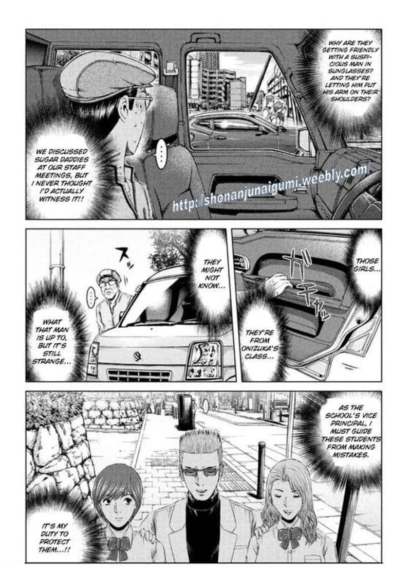 GTO - Paradise Lost Chapter 170 page 5