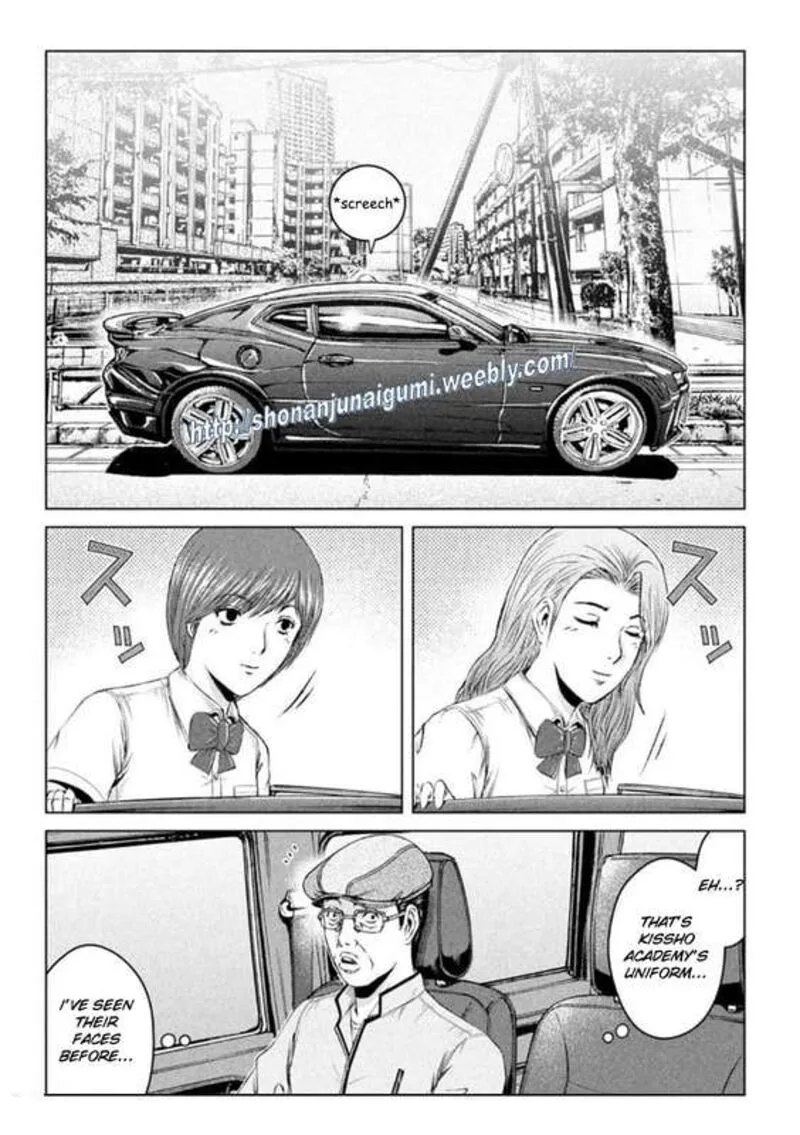 GTO - Paradise Lost Chapter 170 page 3