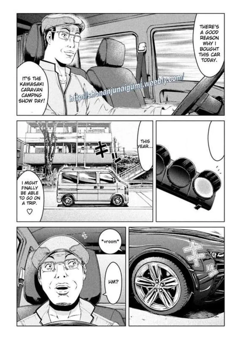 GTO - Paradise Lost Chapter 170 page 2