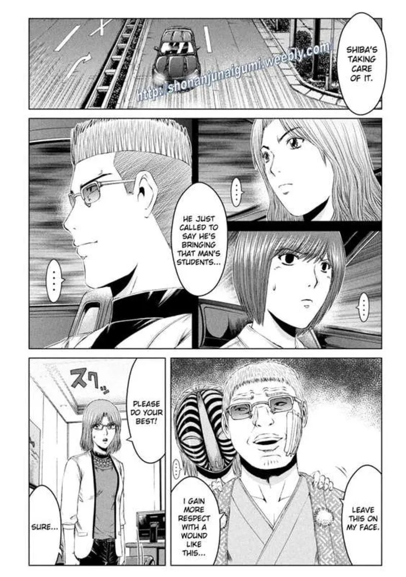 GTO - Paradise Lost Chapter 171.5 page 6