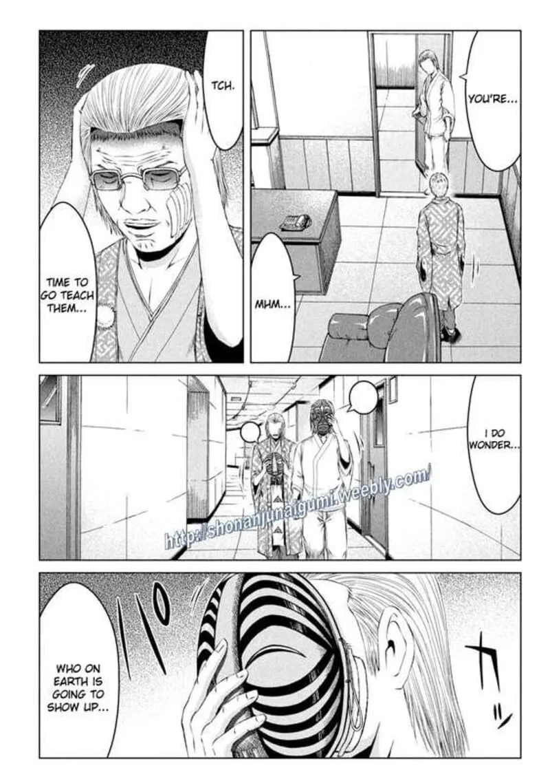 GTO - Paradise Lost Chapter 171.5 page 8