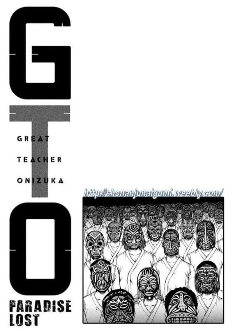 GTO - Paradise Lost Chapter 171.5 page 12