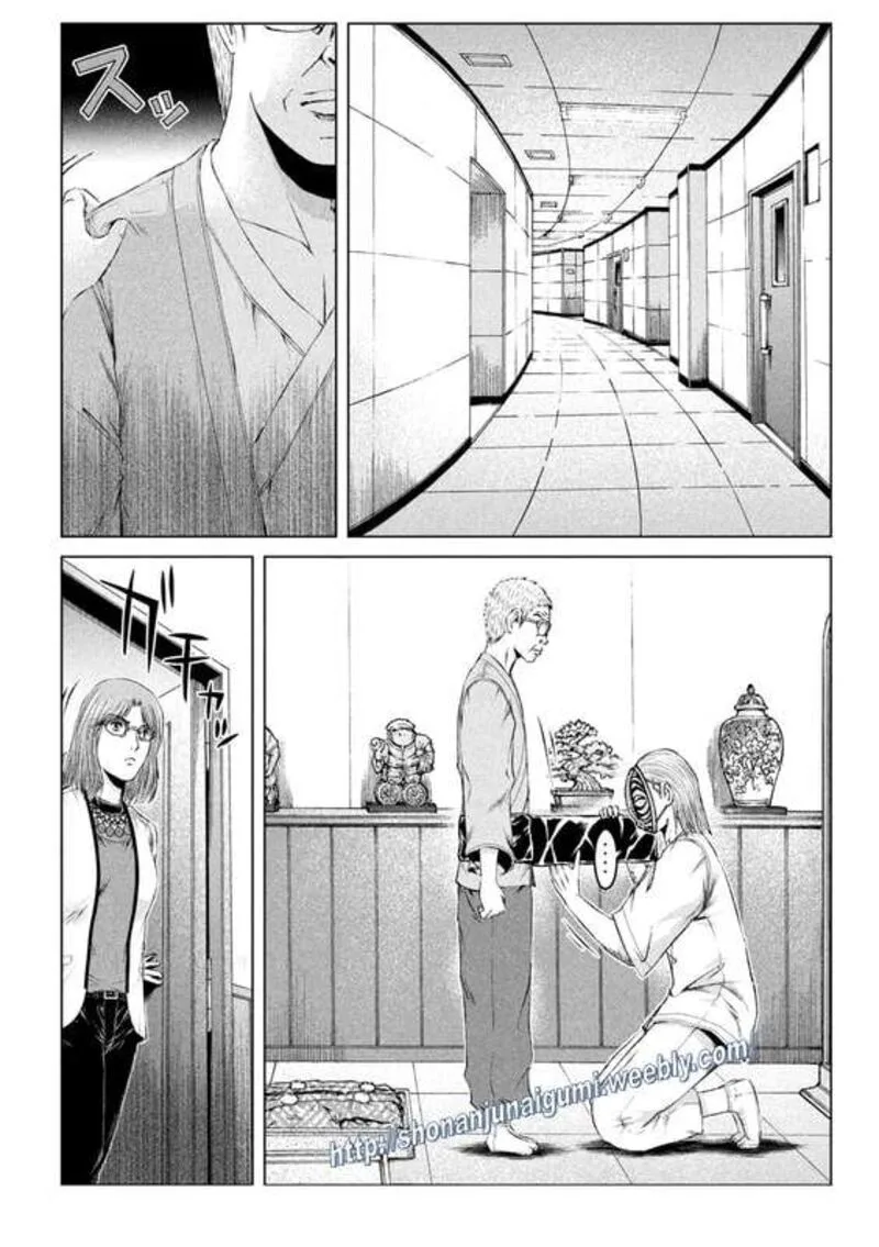 GTO - Paradise Lost Chapter 171.5 page 2