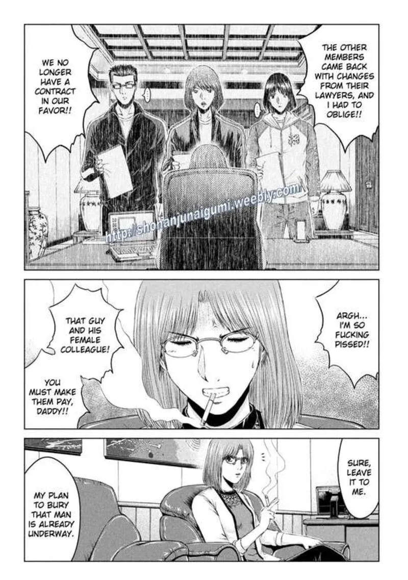 GTO - Paradise Lost Chapter 171.5 page 5
