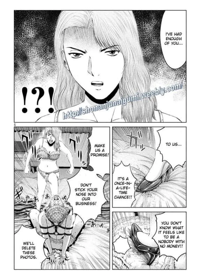 GTO - Paradise Lost Chapter 171 page 6