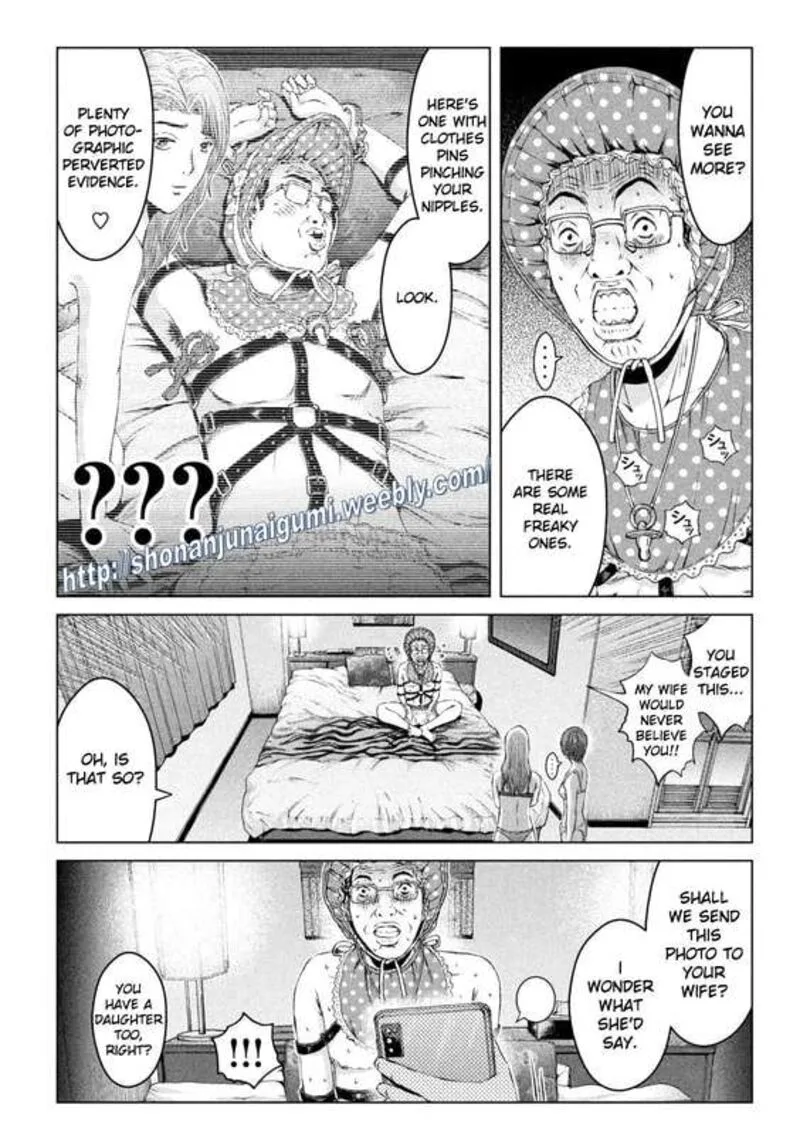 GTO - Paradise Lost Chapter 171 page 4