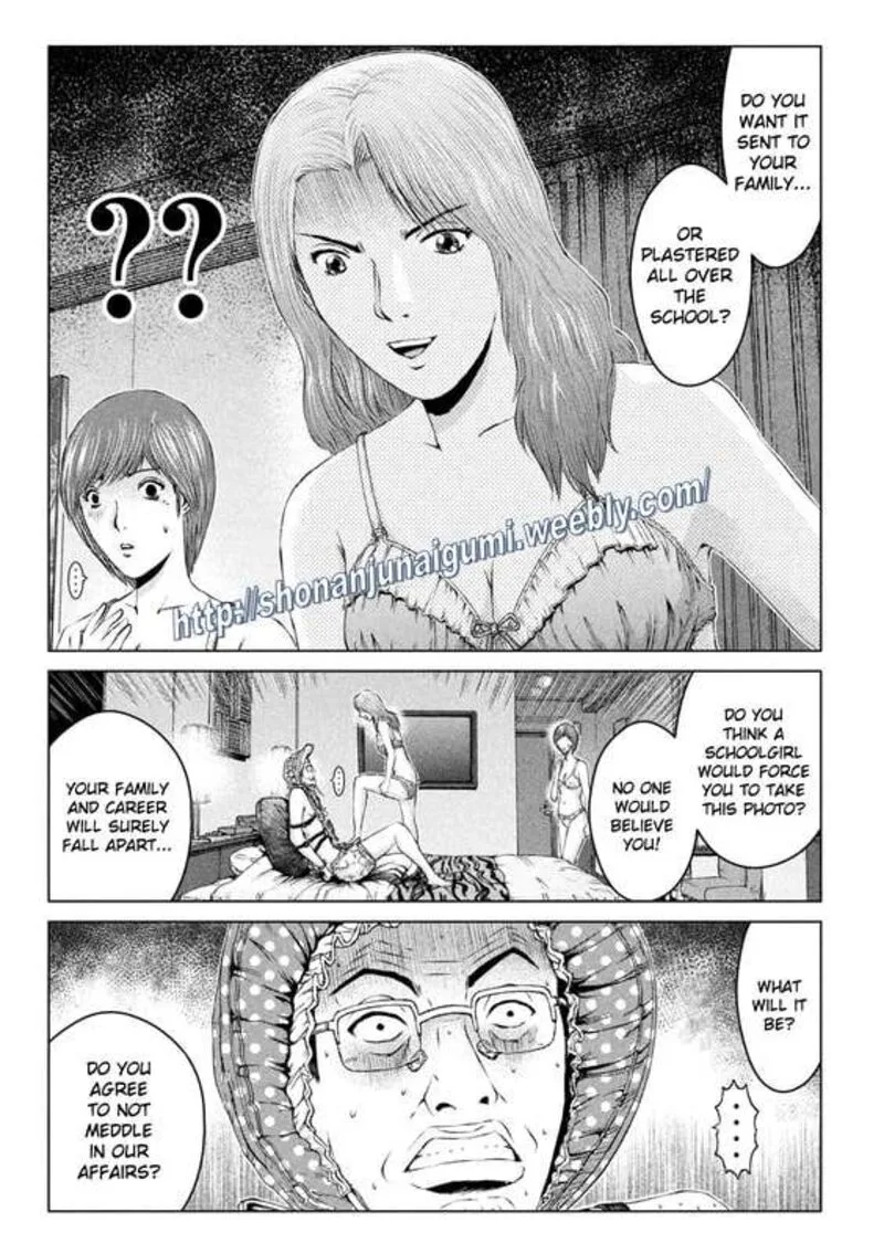 GTO - Paradise Lost Chapter 171 page 7