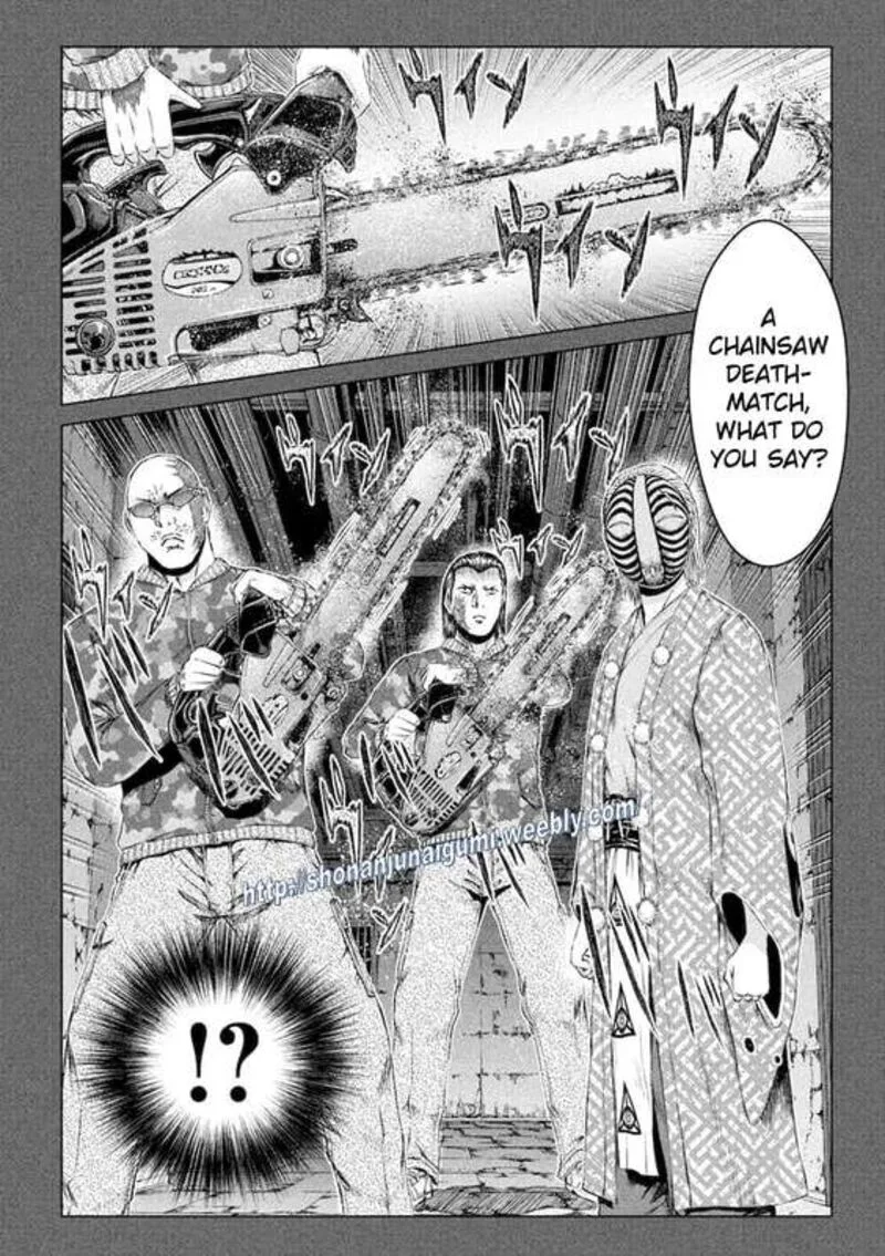 GTO - Paradise Lost Chapter 172.2 page 6