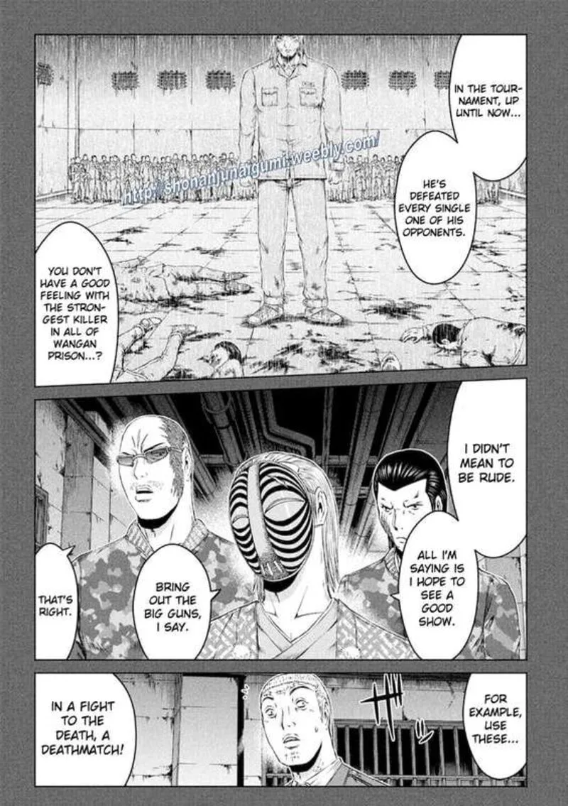 GTO - Paradise Lost Chapter 172.2 page 5