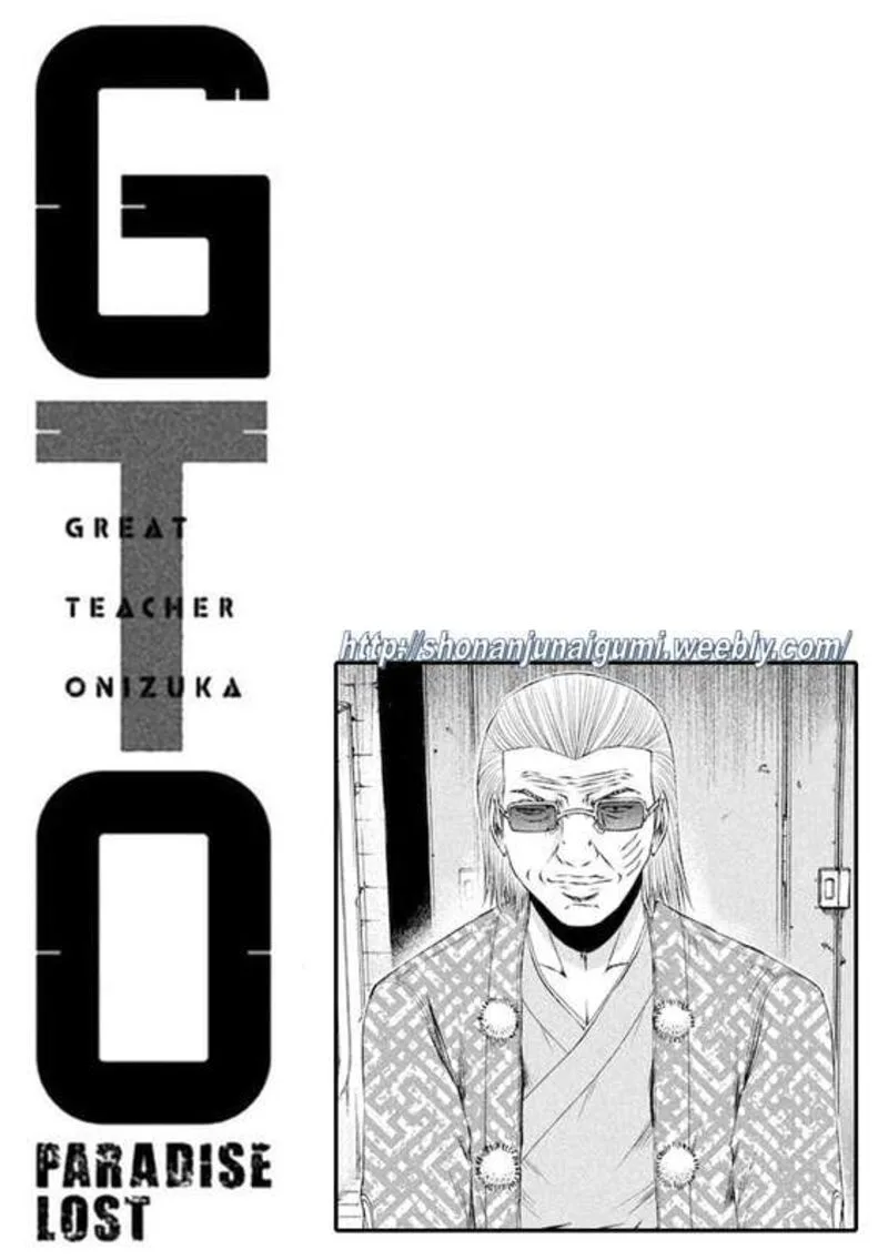 GTO - Paradise Lost Chapter 172.2 page 12