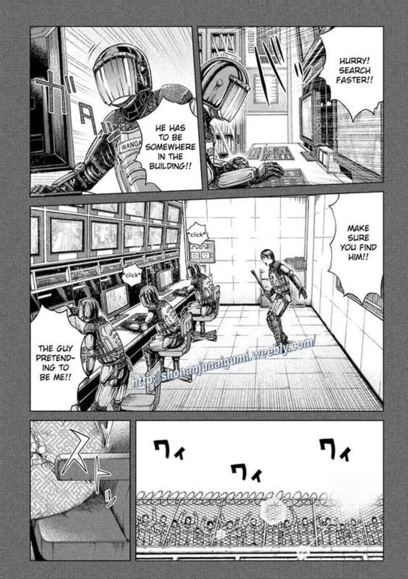 GTO - Paradise Lost Chapter 172.2 page 8