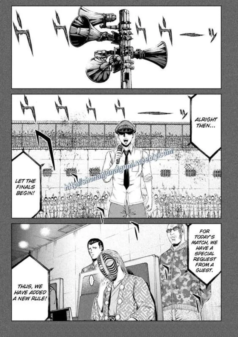 GTO - Paradise Lost Chapter 172.3 page 3