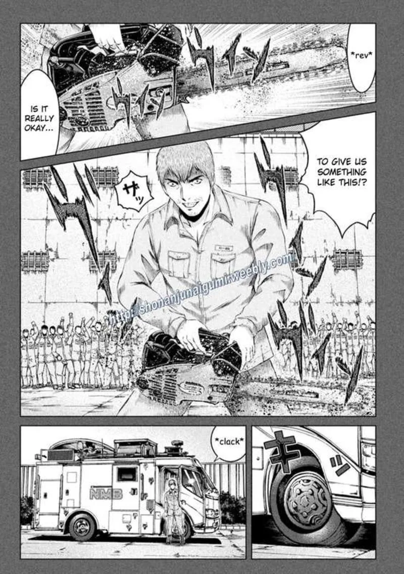 GTO - Paradise Lost Chapter 172.3 page 6