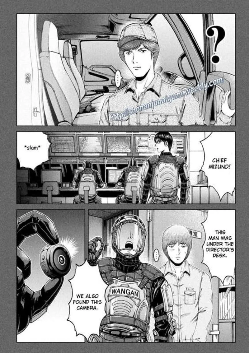 GTO - Paradise Lost Chapter 172.3 page 7