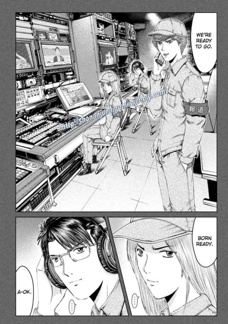 GTO - Paradise Lost Chapter 172.3 page 11