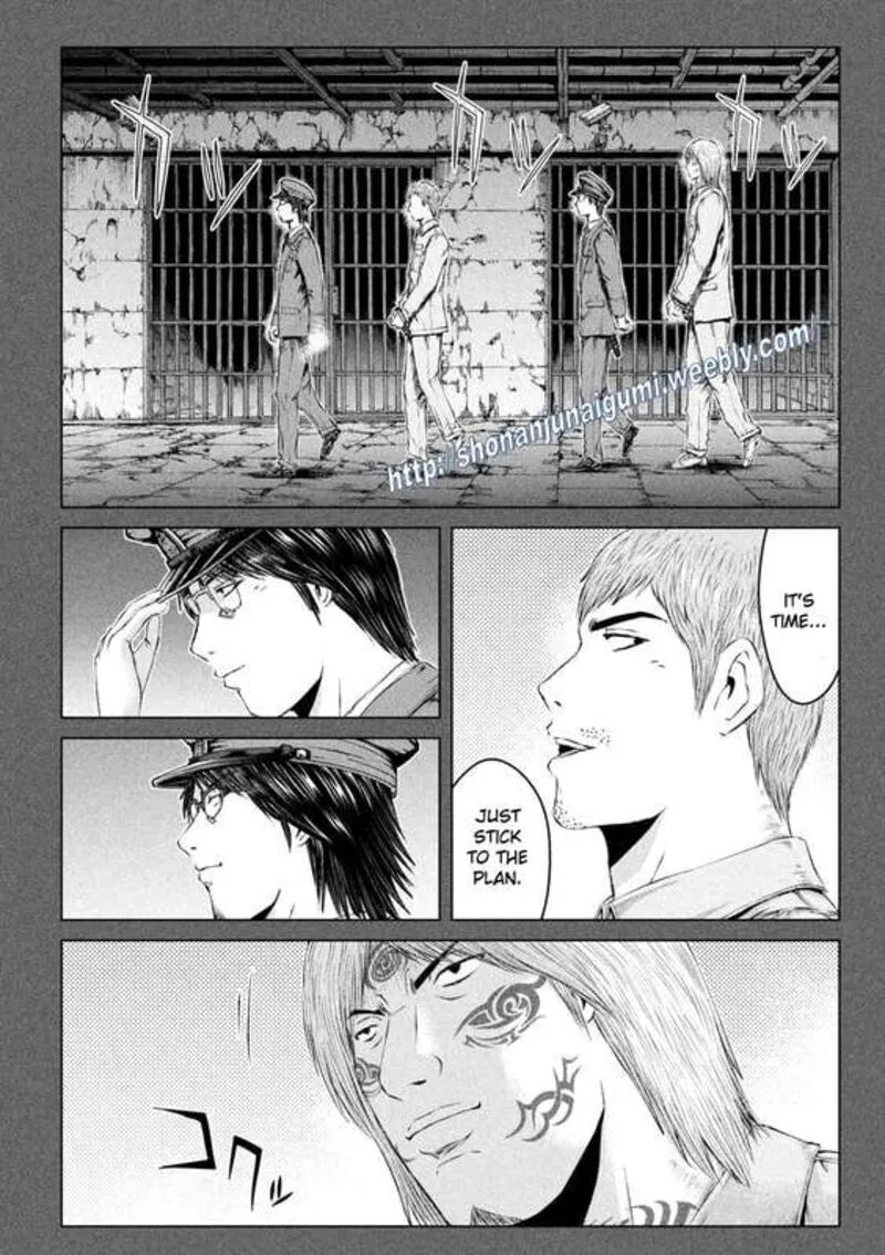 GTO - Paradise Lost Chapter 172 page 4