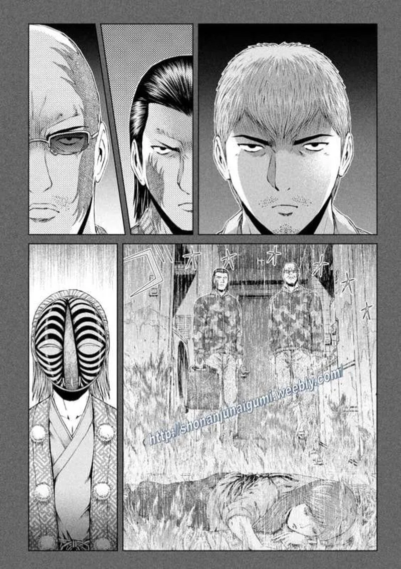 GTO - Paradise Lost Chapter 172 page 6