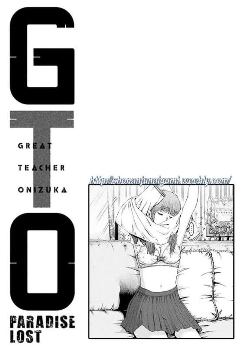 GTO - Paradise Lost Chapter 173.5 page 13