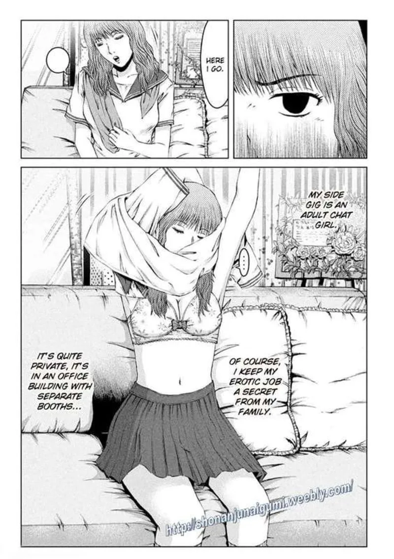 GTO - Paradise Lost Chapter 173.5 page 5