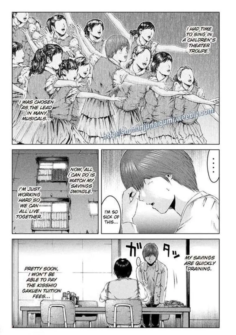 GTO - Paradise Lost Chapter 173.5 page 11