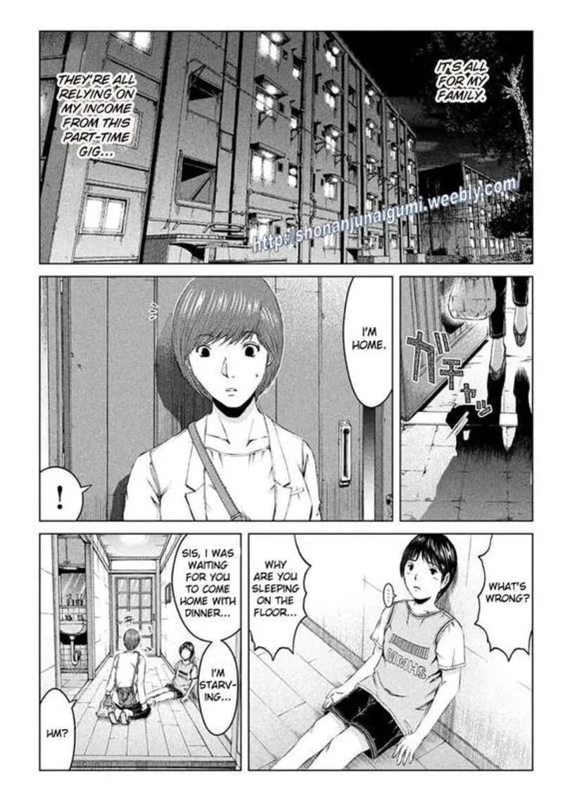 GTO - Paradise Lost Chapter 173.5 page 8