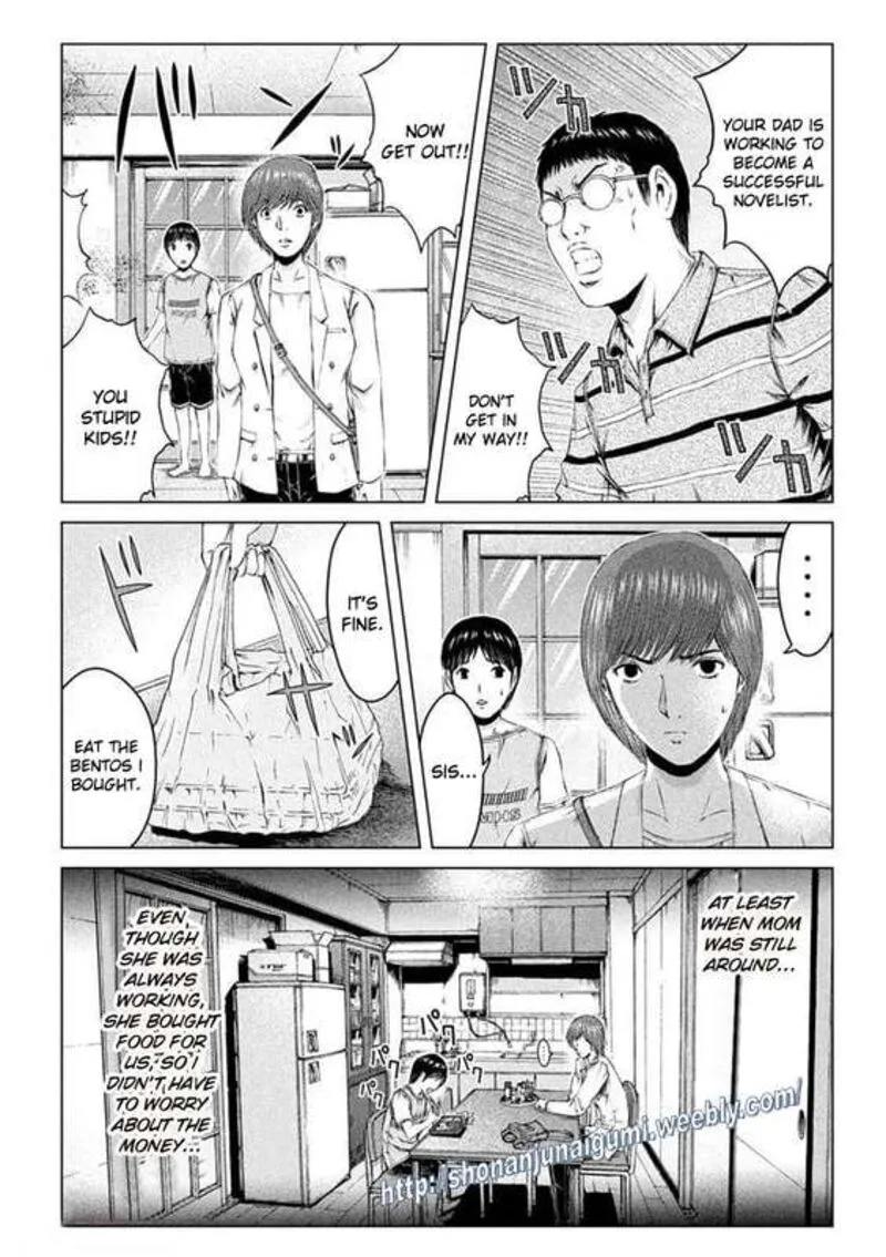 GTO - Paradise Lost Chapter 173.5 page 10
