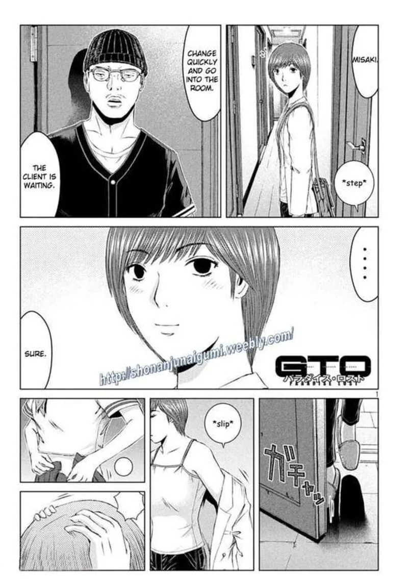 GTO - Paradise Lost Chapter 173.5 page 1