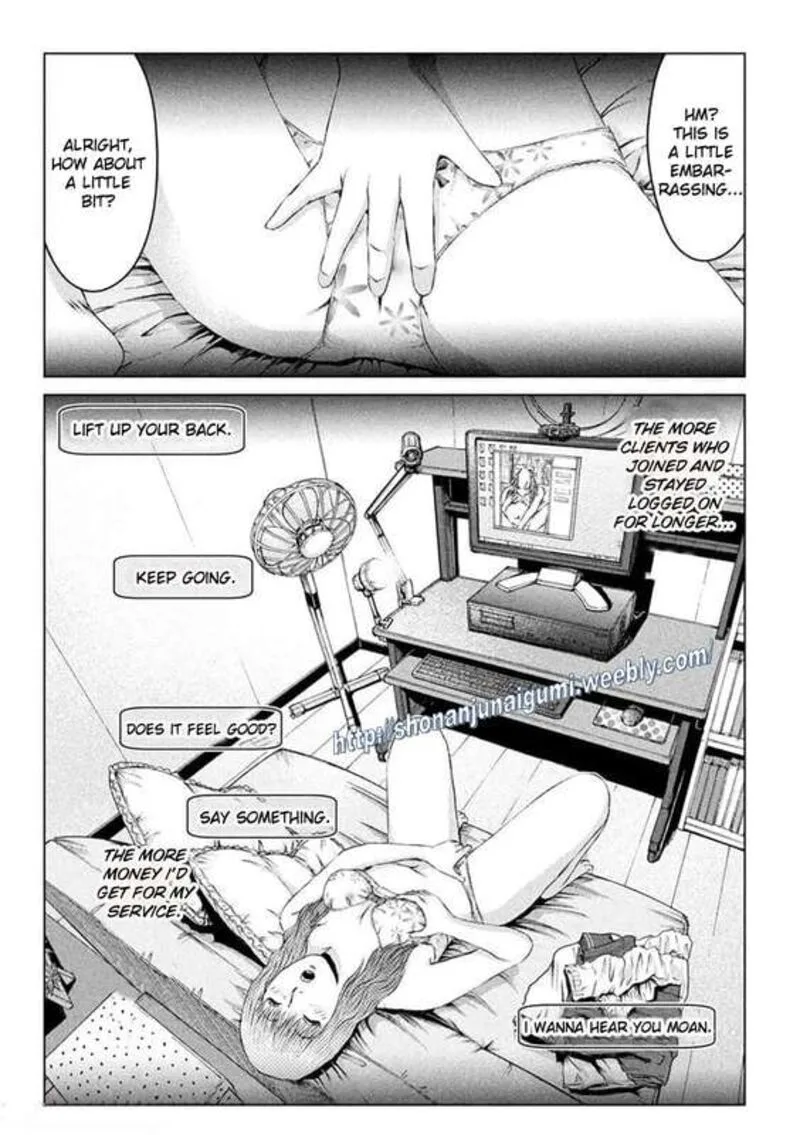 GTO - Paradise Lost Chapter 173.5 page 7