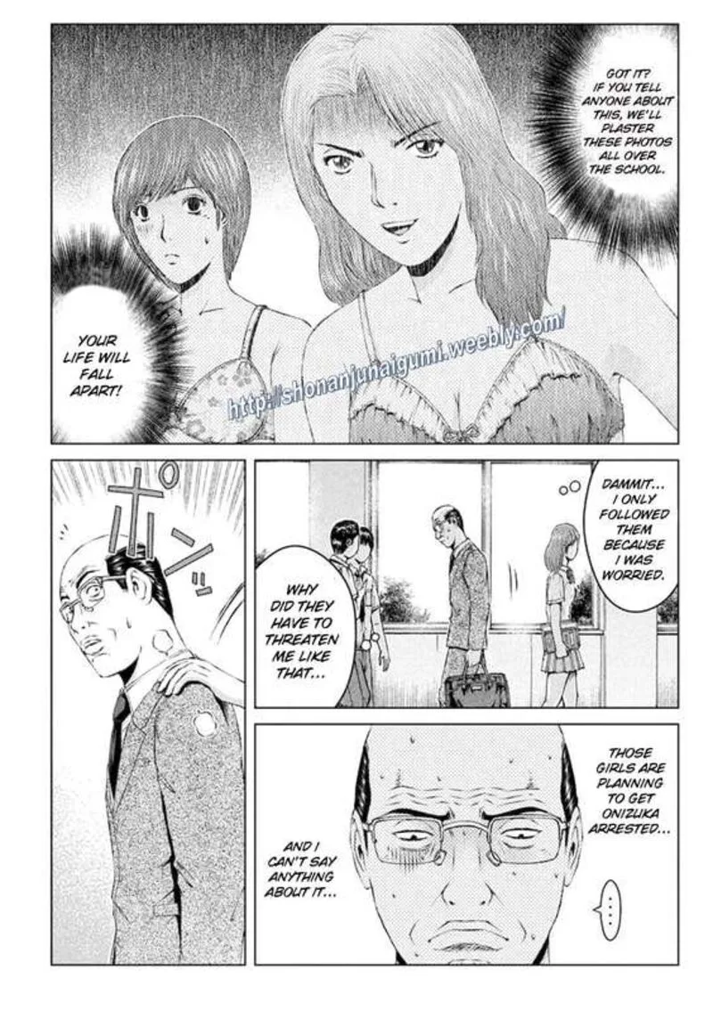 GTO - Paradise Lost Chapter 173 page 2