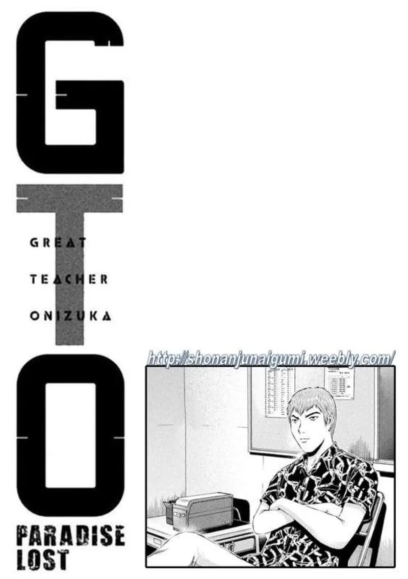 GTO - Paradise Lost Chapter 173 page 15