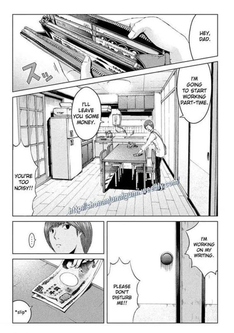 GTO - Paradise Lost Chapter 173 page 11