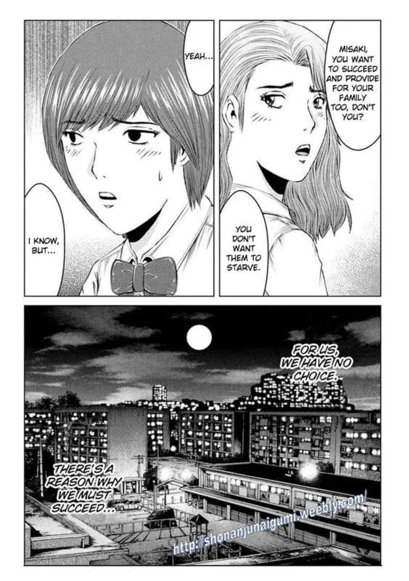 GTO - Paradise Lost Chapter 173 page 7