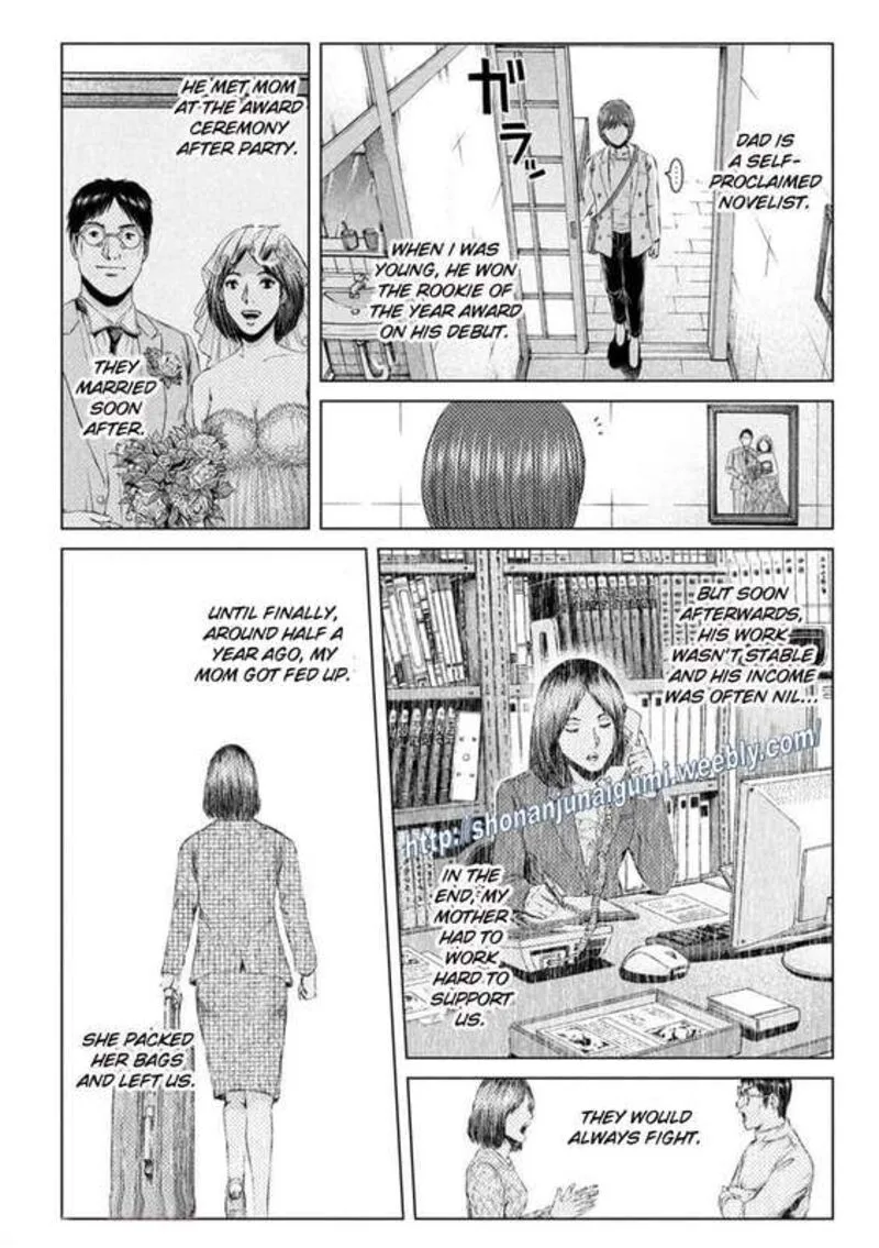 GTO - Paradise Lost Chapter 173 page 12