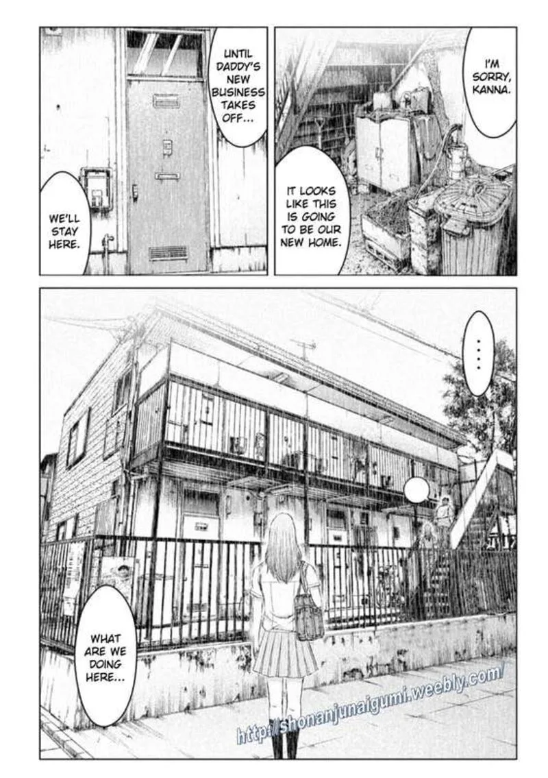 GTO - Paradise Lost Chapter 174.5 page 1