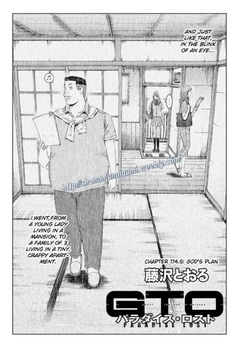GTO - Paradise Lost Chapter 174.5 page 2