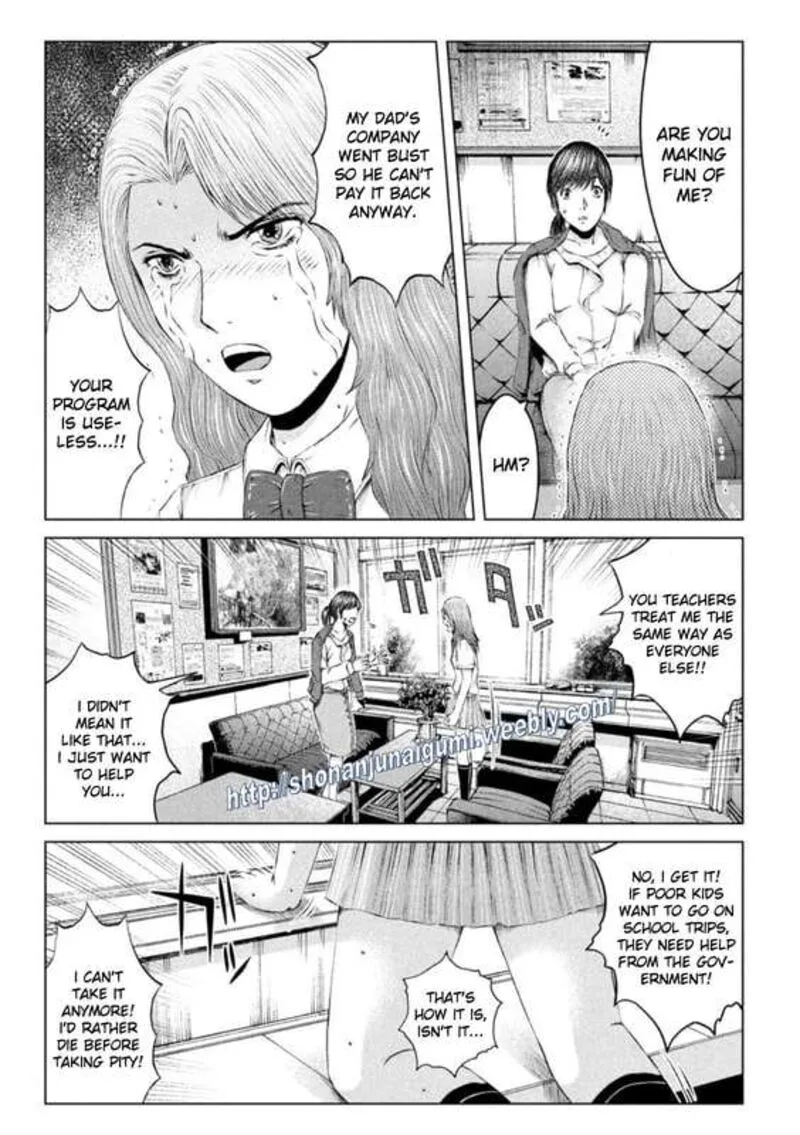 GTO - Paradise Lost Chapter 174.5 page 4