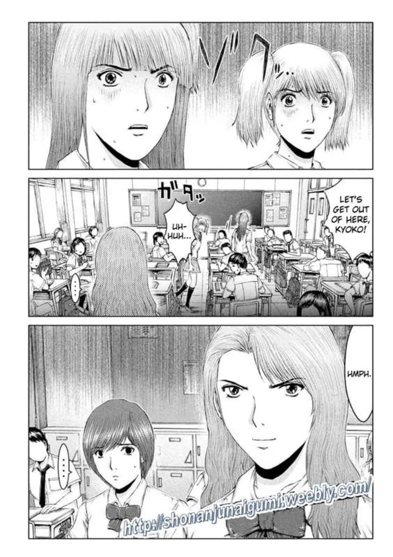 GTO - Paradise Lost Chapter 174.5 page 11