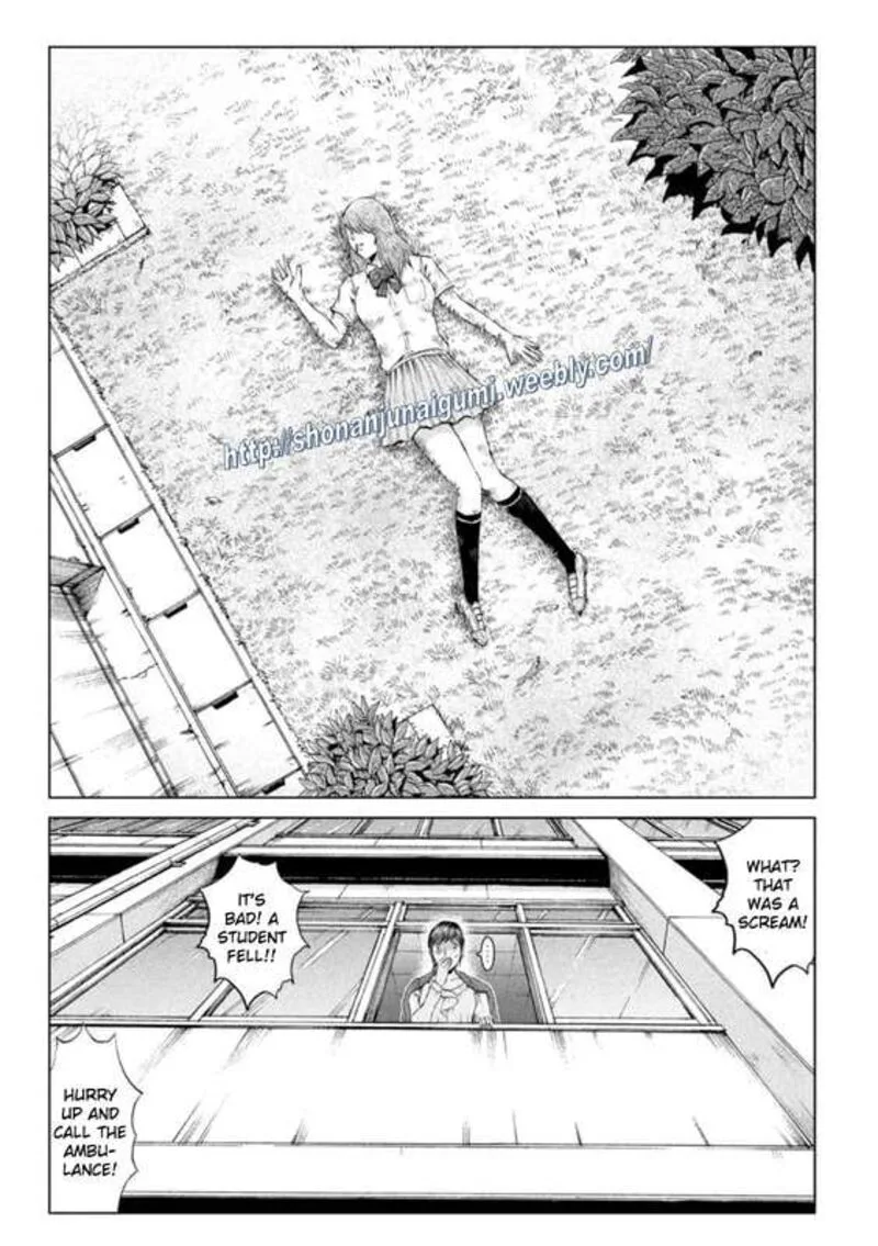 GTO - Paradise Lost Chapter 174.5 page 6