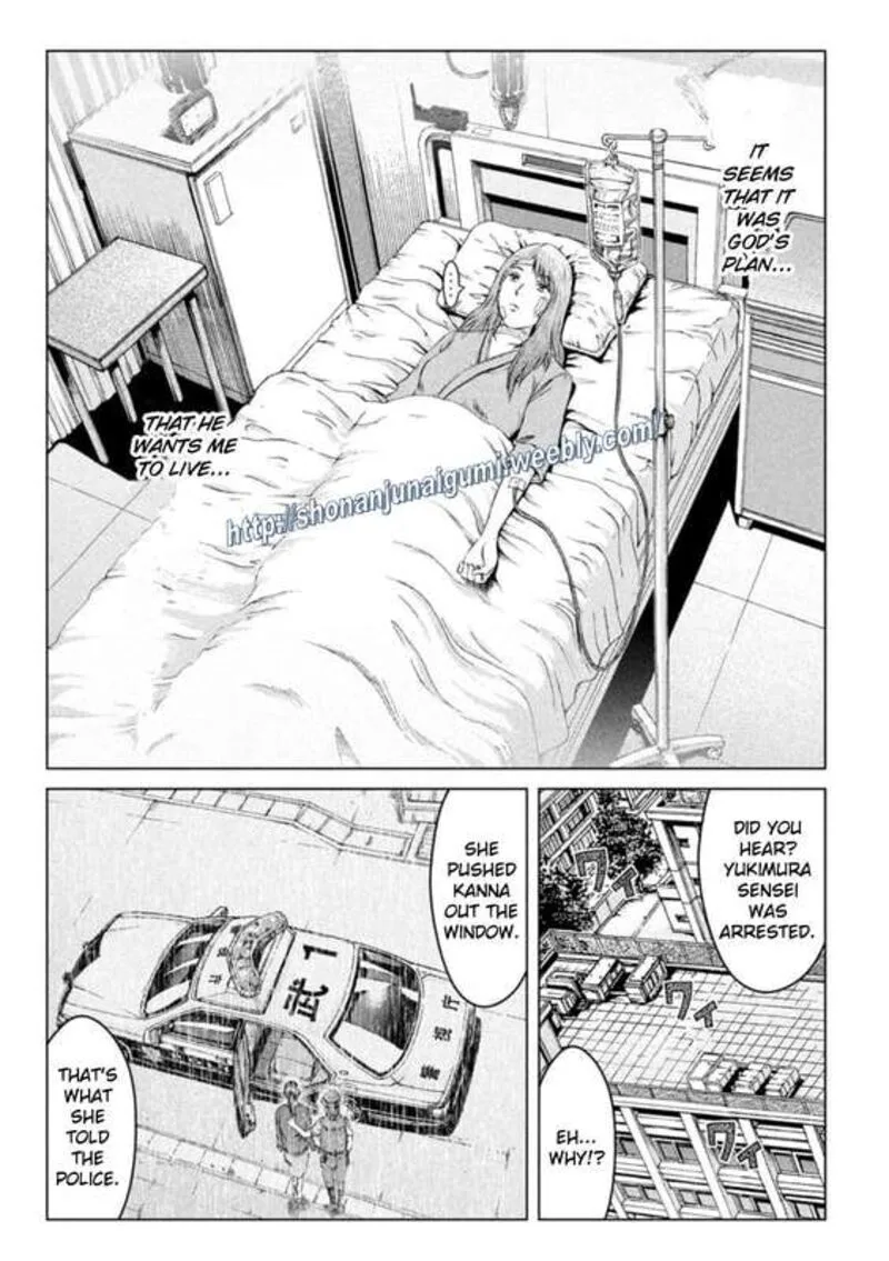 GTO - Paradise Lost Chapter 174.5 page 8