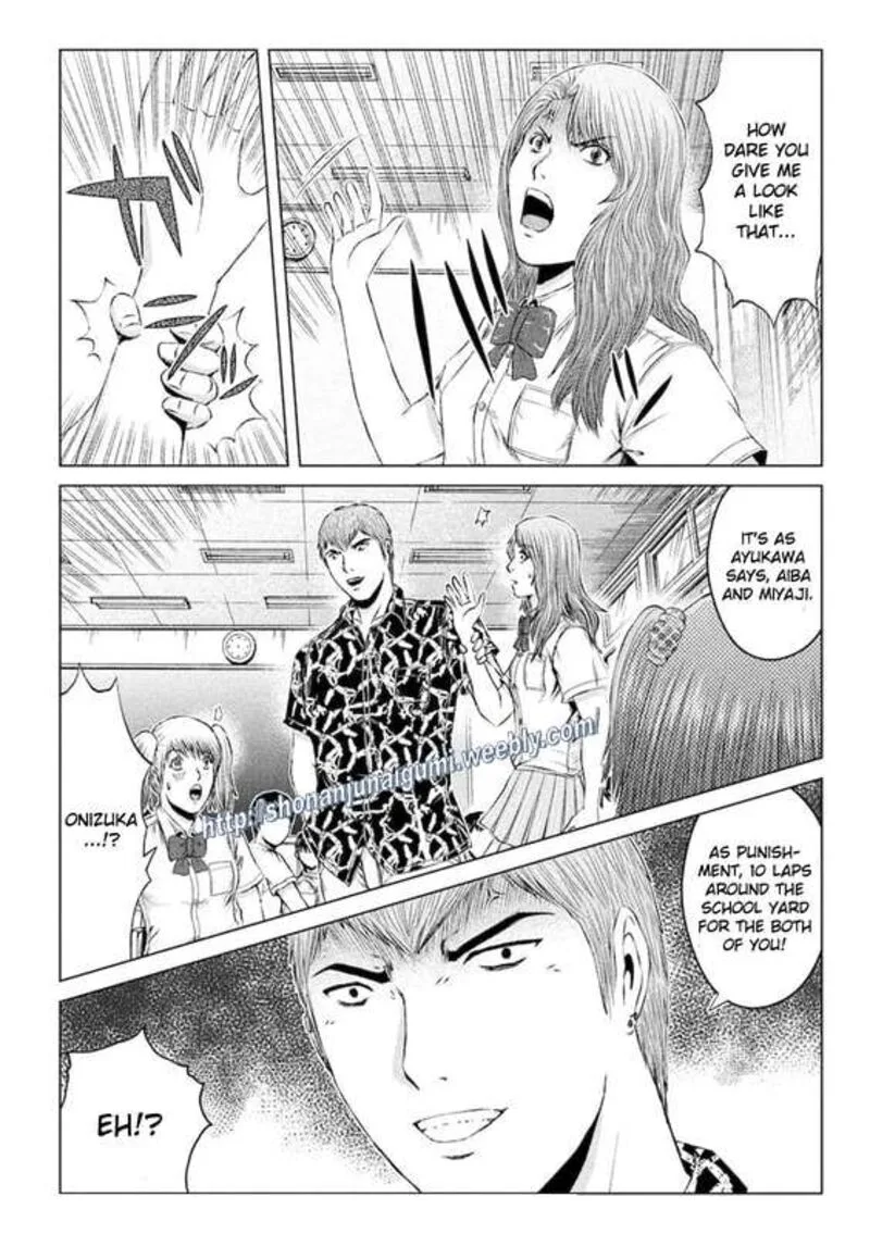 GTO - Paradise Lost Chapter 174 page 11