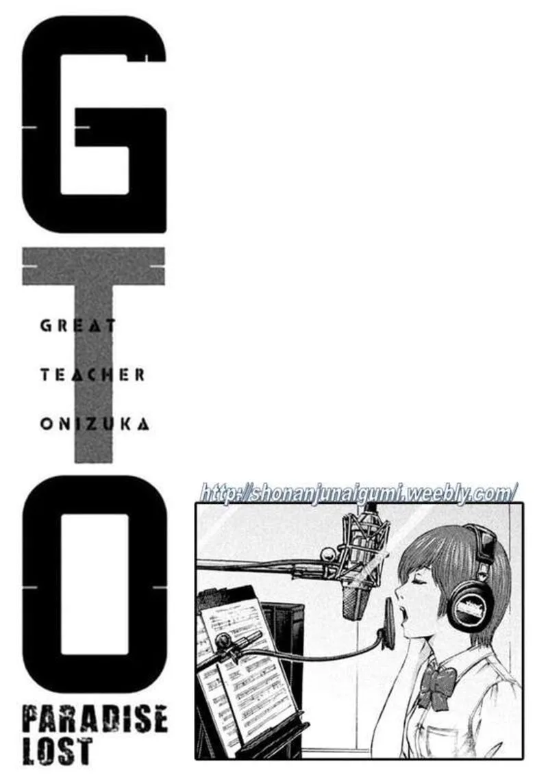 GTO - Paradise Lost Chapter 175.5 page 13