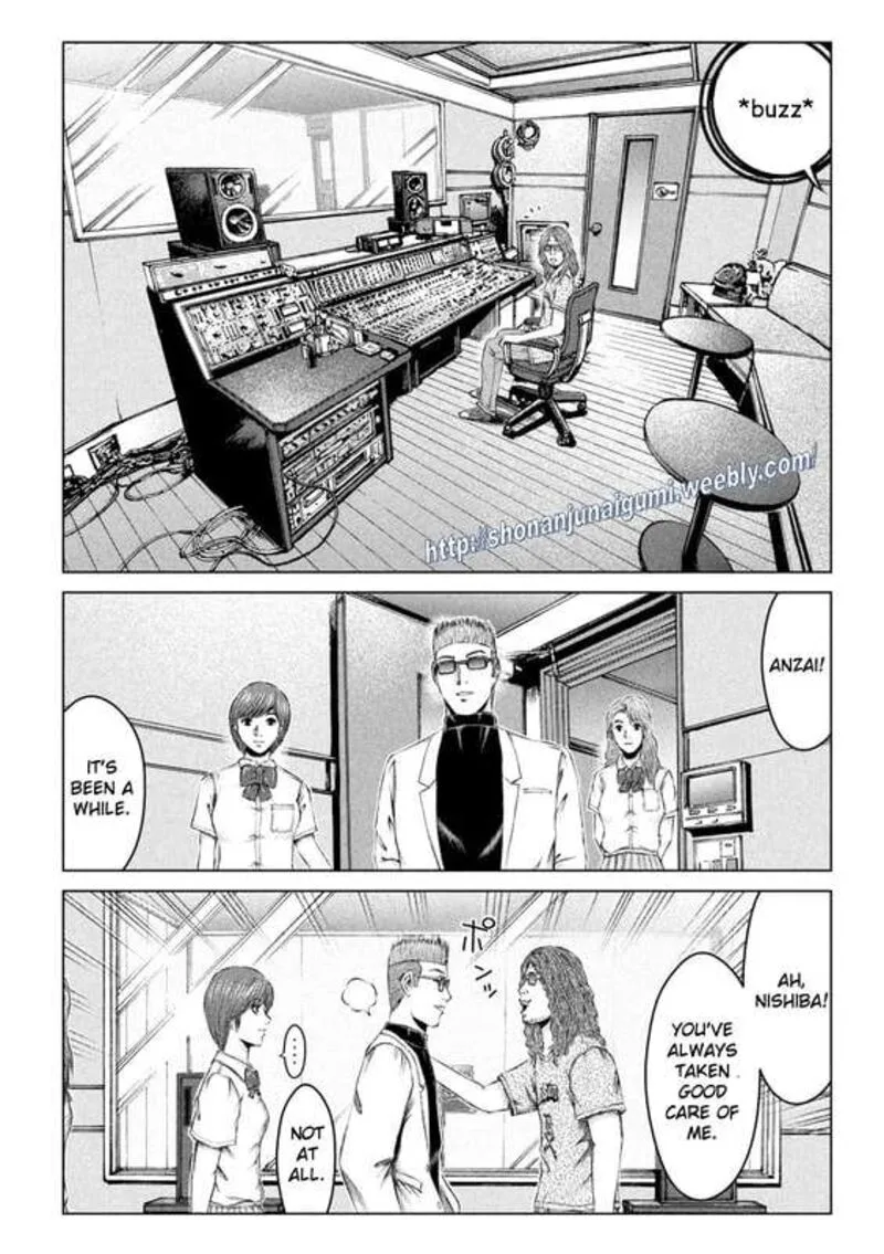 GTO - Paradise Lost Chapter 175.5 page 4