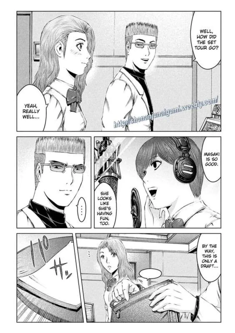 GTO - Paradise Lost Chapter 175.5 page 6