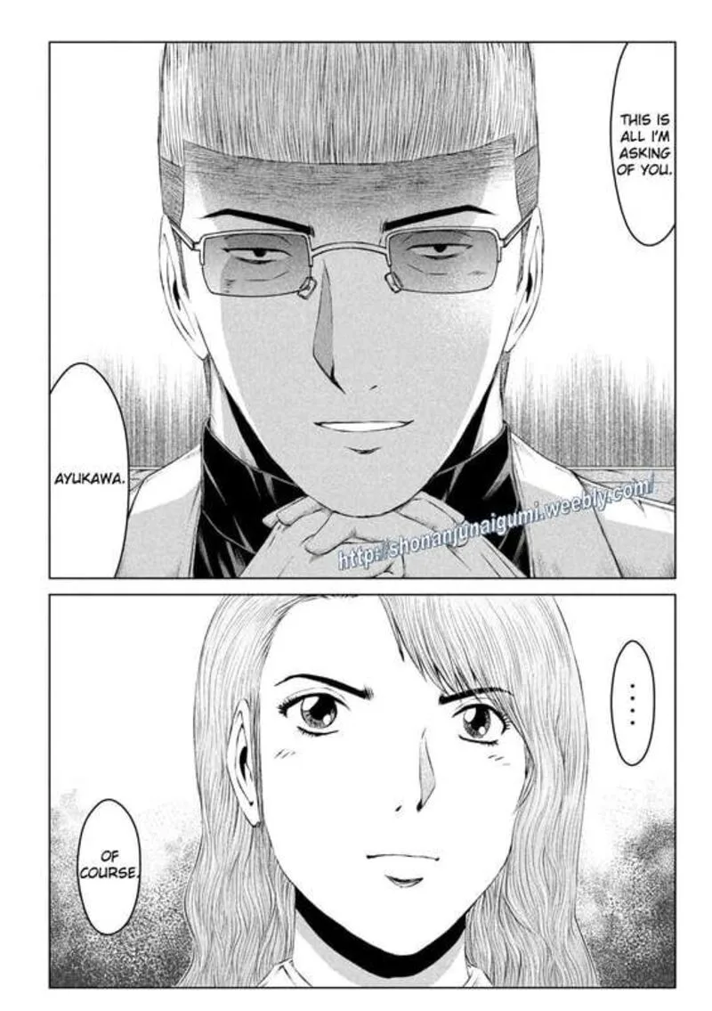 GTO - Paradise Lost Chapter 175.5 page 8