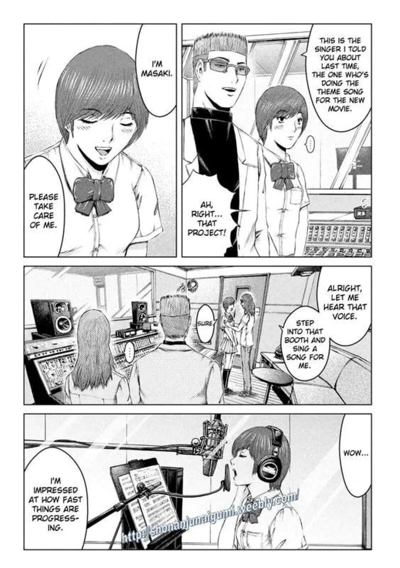 GTO - Paradise Lost Chapter 175.5 page 5
