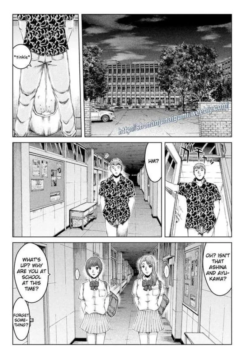 GTO - Paradise Lost Chapter 175.5 page 9