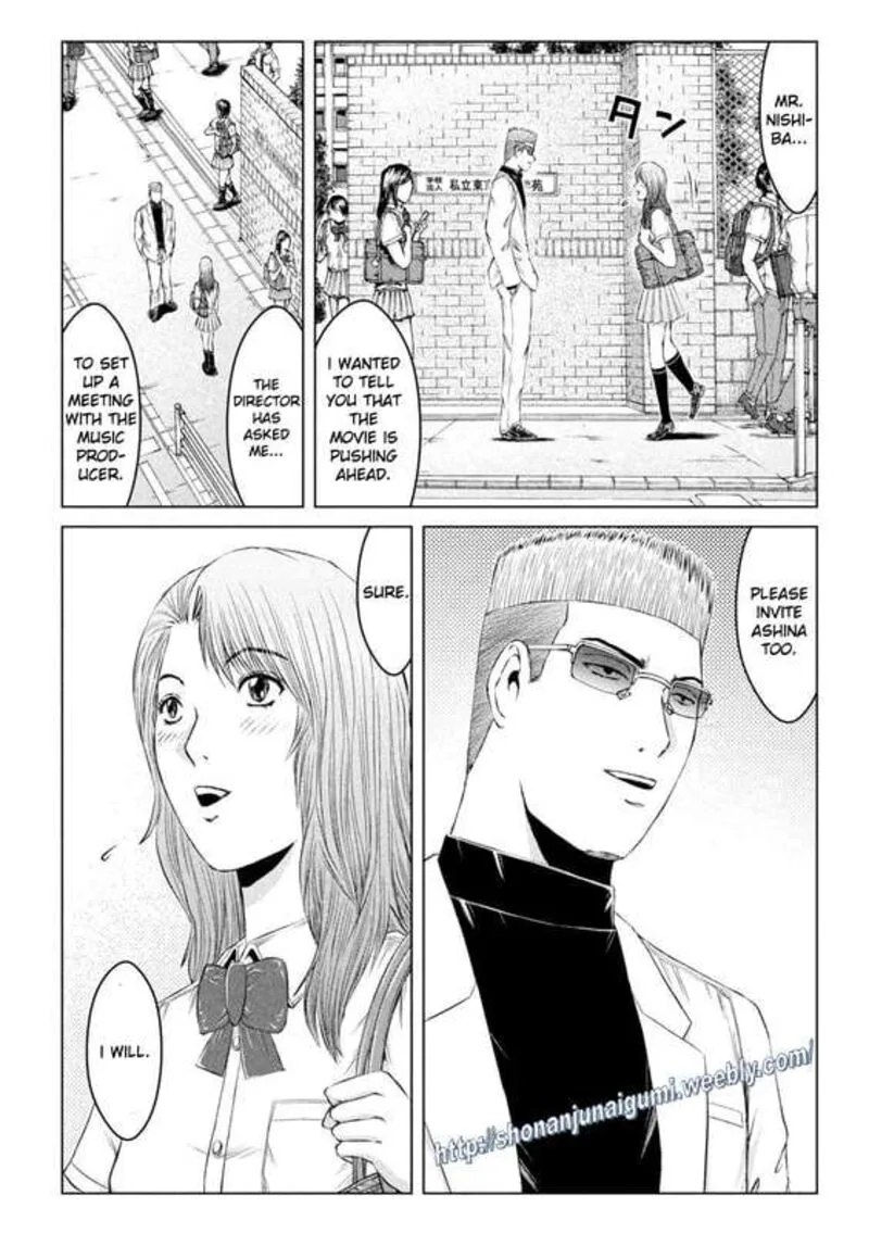 GTO - Paradise Lost Chapter 175 page 8